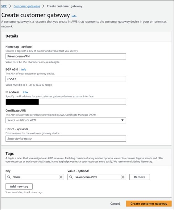 AWS 고객 게이트웨이 생성 화면